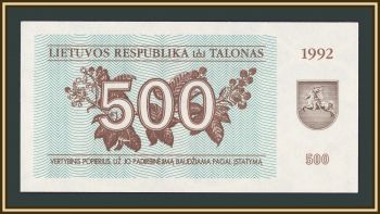 ����� 500 ������� 1992 P-44 UNC