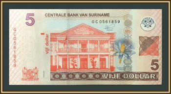 ������� 5 �������� 2020 P-162 (162�) UNC