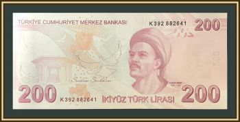 ������ 200 ��� 2009 (2025) P-227 (227g) UNC