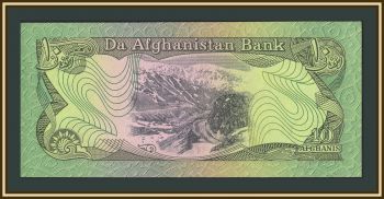 ���������� 10 ������ 1979 P-55 (55a) UNC