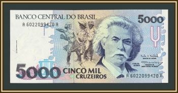 �������� 5000 �������� 1993 P-232 (232c) UNC