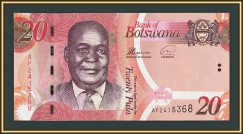 �������� 20 ��� 2019 P-31 (31g) UNC