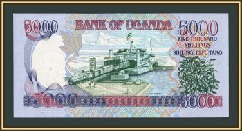 ������ 5000 ��������� 2009 P-44 (44d) UNC