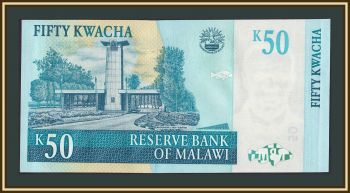 ������ 50 ����� 2007 P-53 (53c) UNC