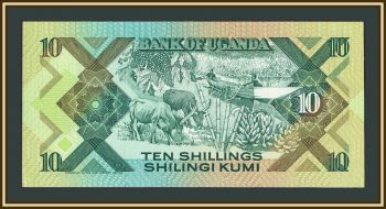 ������ 10 ��������� 1987 P-28 UNC