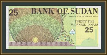 ����� 25 ������� 1992 P-53 (53b.2) UNC