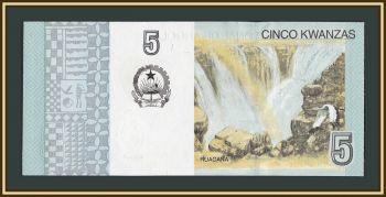 ������ 5 ������ 2012 P-151 (151Aa) UNC