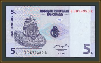 ����� �� 5 ������ 1997 P-81 (81a) UNC