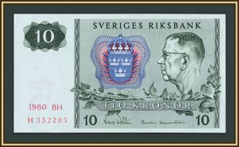 ������ 10 ���� 1980 P-52 (52�.1) �UNC