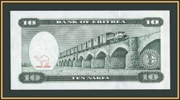 ������� 10 ����� 1997 P-3 (3a) UNC