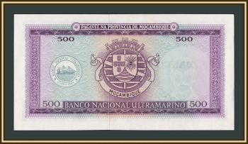 �������� 500 ������ 1967 (1976) P-118 (118a.2) UNC