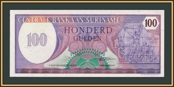 ������� 100 ��������� 1985 P-128 (128b) UNC