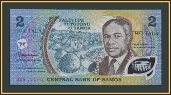 ����� 2 ���� 1990 P-31 (31n) UNC