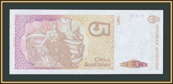 ��������� 5 ��������� 1987 P-324 (324b) UNC