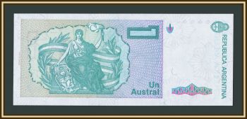 ��������� 1 �������� 1985 P-323 (323�) UNC