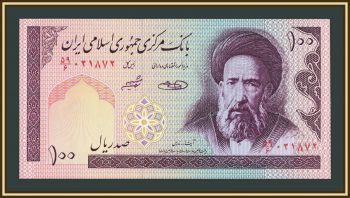 ���� 100 ������ 2005 P-140 (140g) UNC