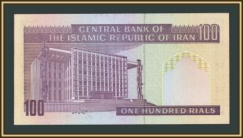 ���� 100 ������ 2005 P-140 (140g) UNC