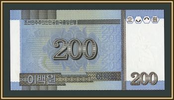 �������� ����� 200 ��� 2005 P-48 UNC