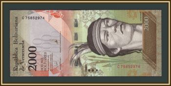 ��������� 2000 ��������� 2016 P-96 (96b) UNC