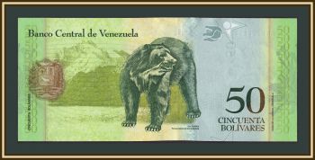 ��������� 50 ������� 2015 P-92 (92k) UNC