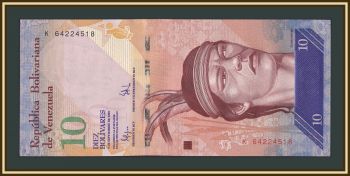 ��������� 10 ��������� 2009 �-90 (90b) UNC