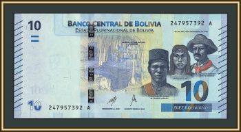 ������� 10 ��������� 2024 P-248 (248b) UNC