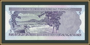 ������ 5 ��� 1970 �-185 UNC