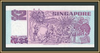 �������� 2 ������� 1992 P-28 UNC