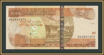 ������� 50 ����� 2004 (2012) P-51 (51f) UNC