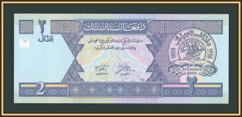 ���������� 2 ������ 2002 P-65 (65a) UNC