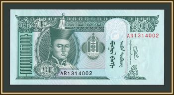 �������� 10 �������� 2020 P-62 (62k) UNC