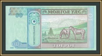 �������� 10 �������� 2020 P-62 (62k) UNC