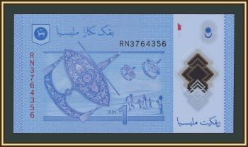 �������� 1 ������� 2021 P-51 (51�) UNC