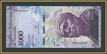 ��������� 1000 ��������� 2017 P-95 (95b) UNC