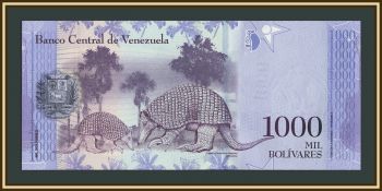 ��������� 1000 ��������� 2017 P-95 (95b) UNC