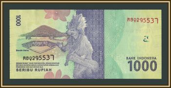 ��������� 1000 ����� 2016 P-154 (154a) UNC