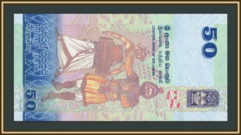 ���-����� 50 ����� 2021 P-124 (124h) UNC