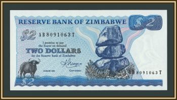 �������� 2 ������� 1983 P-1 (1b) UNC