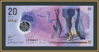 ����������� �-�� (��������) 20 ����� 2020 P-27 (27b) UNC