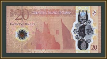 ����� 20 ������ 2025 P-87 (87a) UNC