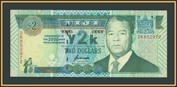 ����� 2 ������� 2000 P-102 (102a) UNC