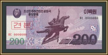 �������� ����� 200 ��� 2008 P-62s UNC