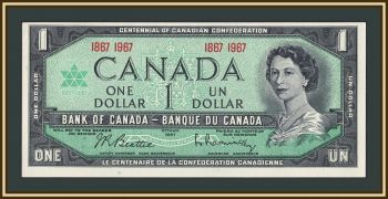 ������ 1 ������ 1967 P-84 (84a) �UNC