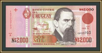 ������� 2000 ����� ���� 1989 P-68 UNC