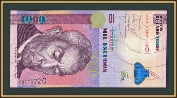 ����-����� 1000 ������ 2007 P-70 (70�) UNC