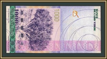 ����-����� 1000 ������ 2007 P-70 (70�) UNC