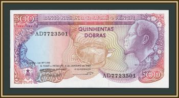 ���-���� � �������� 500 ����� 1989 P-61 UNC