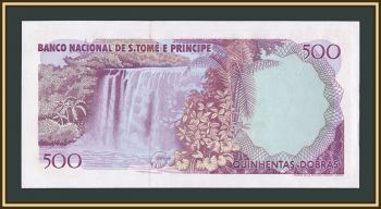 ���-���� � �������� 500 ����� 1989 P-61 UNC