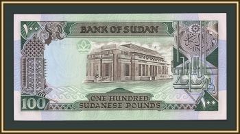 ����� 100 ������ 1989 P-44 (44b) UNC