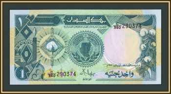 ����� 1 ���� 1987 P-39 (39�) UNC